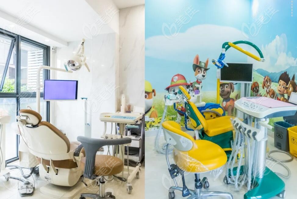美洁口腔诊室及儿童诊室