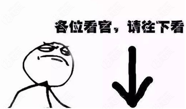 贺州牙科医院矫正牙齿哪家好