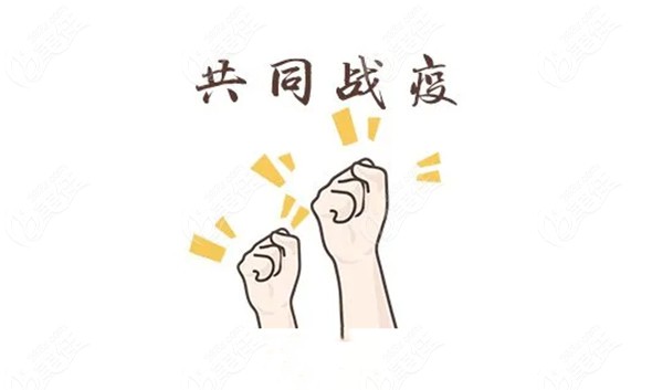 大连齿医生口腔正式开诊啦