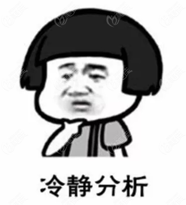 乌鲁木齐男生植发多少钱？