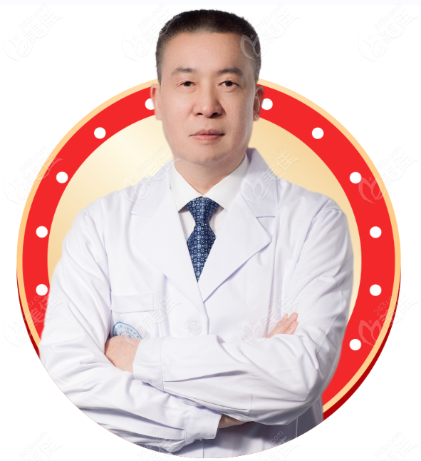 中家医家庭医生整形医院整形外科医生朱云