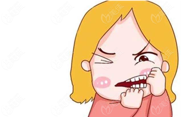 牙髓炎会导致牙齿疼痛加剧