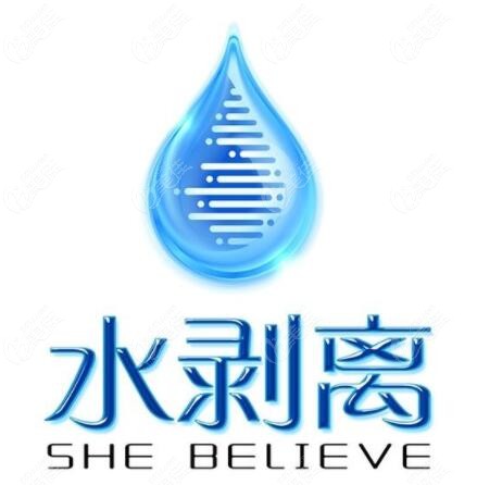 水剥离拉皮是怎么做的原理