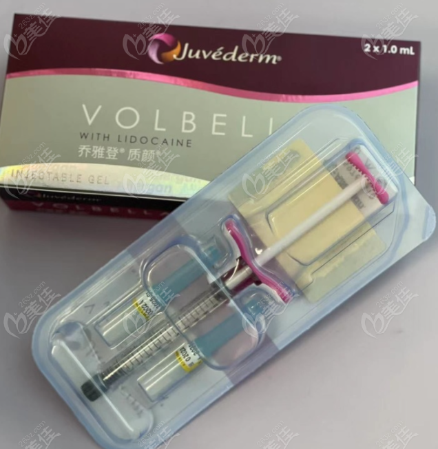 乔雅登质颜