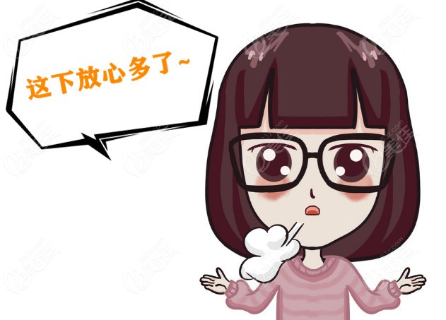 补过10颗蛀牙的人多吗