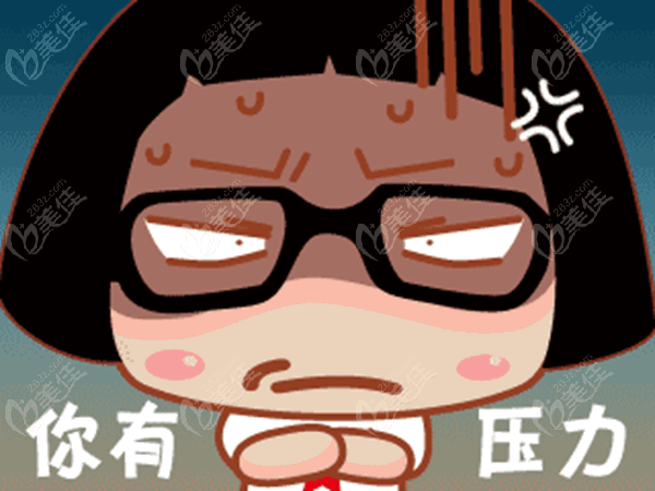 哈哈......美的道路上加油前行