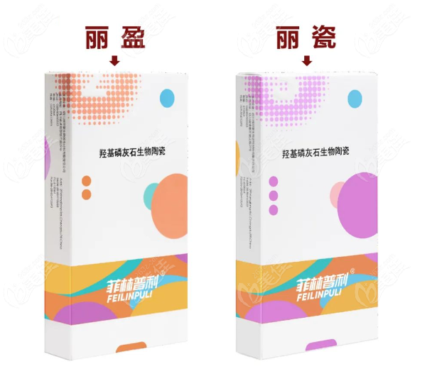 菲林普利果冻针有几种型号