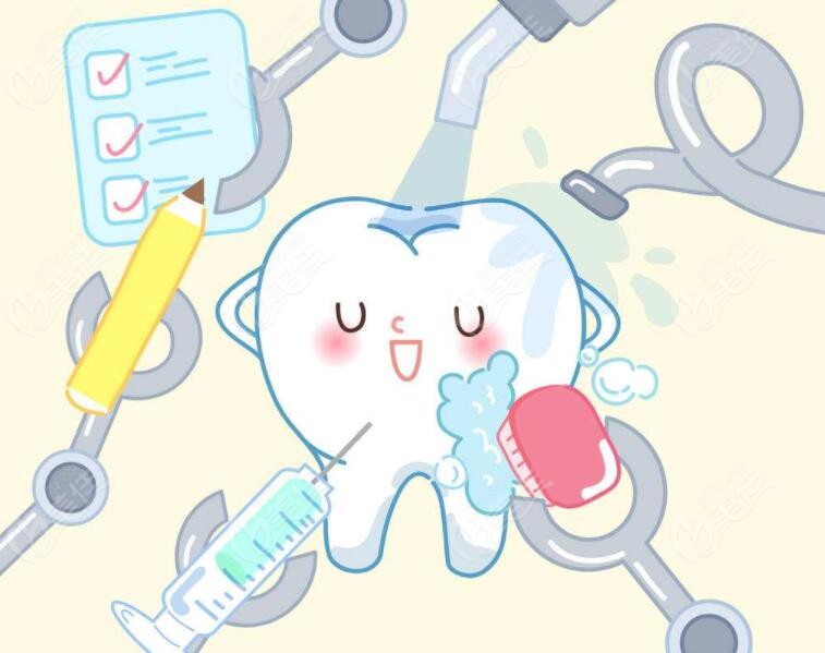 牙齿美白的治疗手段