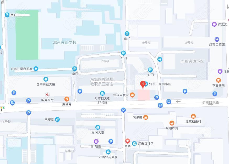 北京紫洁医疗祛眼袋地址