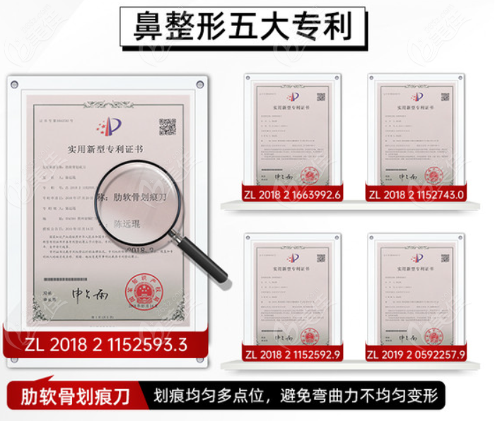 成都艺星是做鼻修复好的医院 成都艺星是做鼻修复好的医院