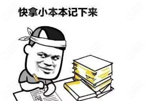 曲靖哪里种植牙便宜