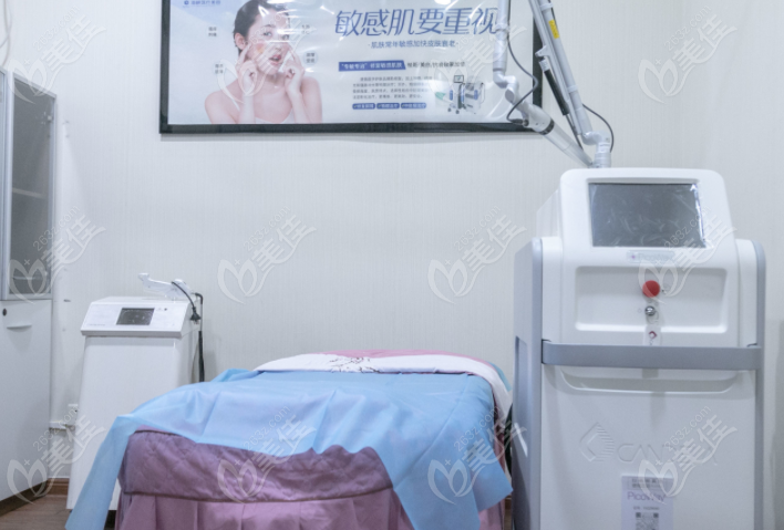 泉州海峡美肤操作室