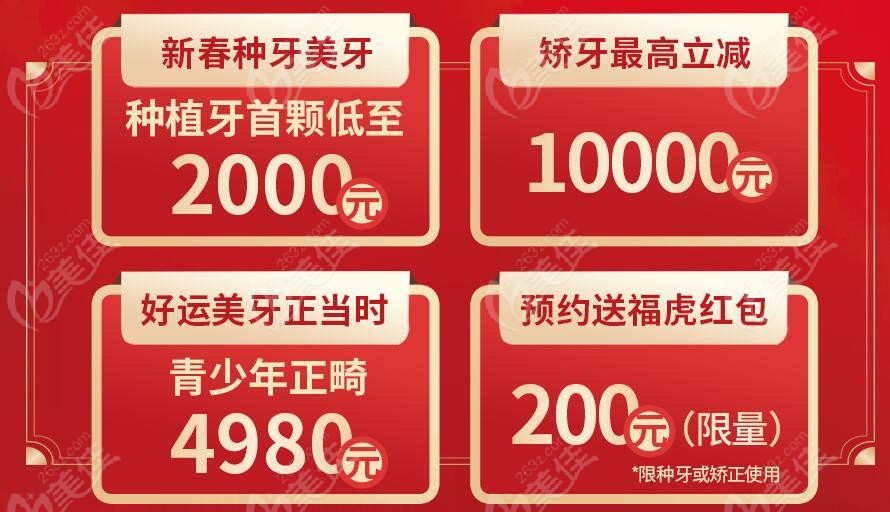 麥芽口腔活動內(nèi)容