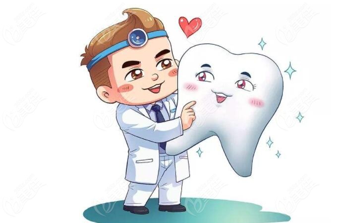 看牙论医生的重要性