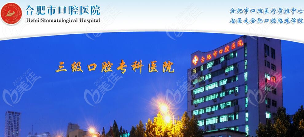 包含北京大学口腔医院怎么寻找靠谱黄牛帮忙挂号，靠口碑赢天下的词条