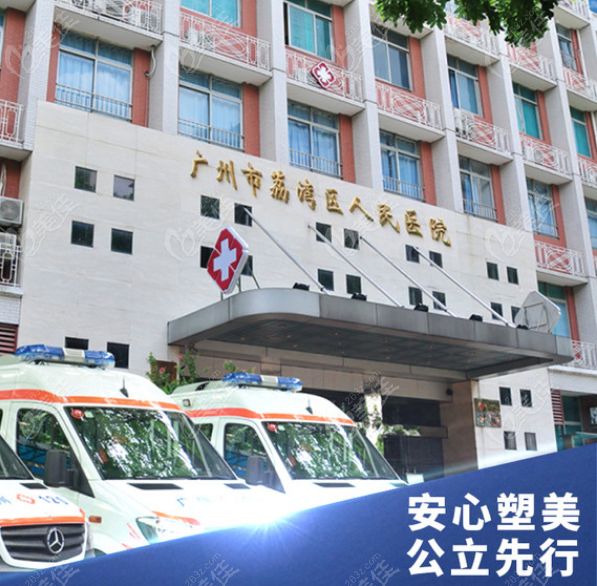 国内面部异物取出医生在广州荔湾区人民医院