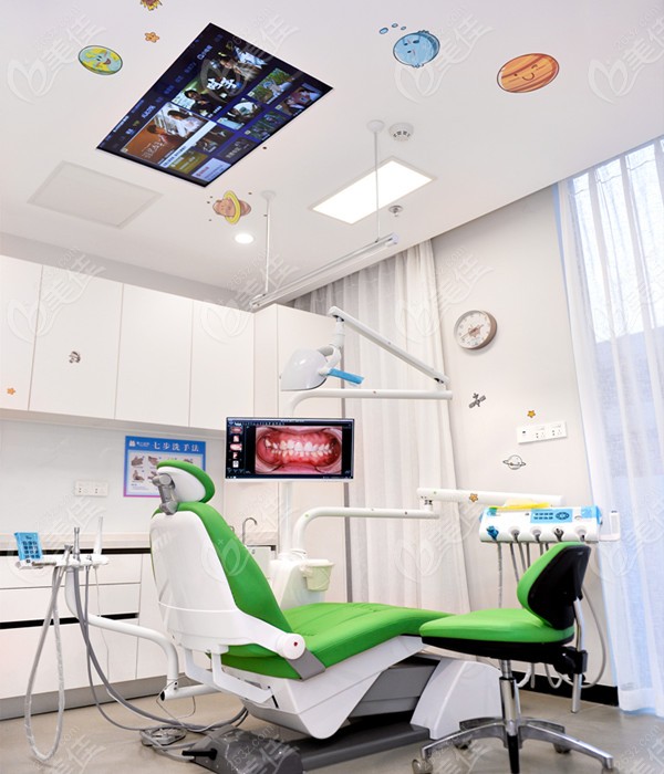 能看电视的牙齿诊疗室