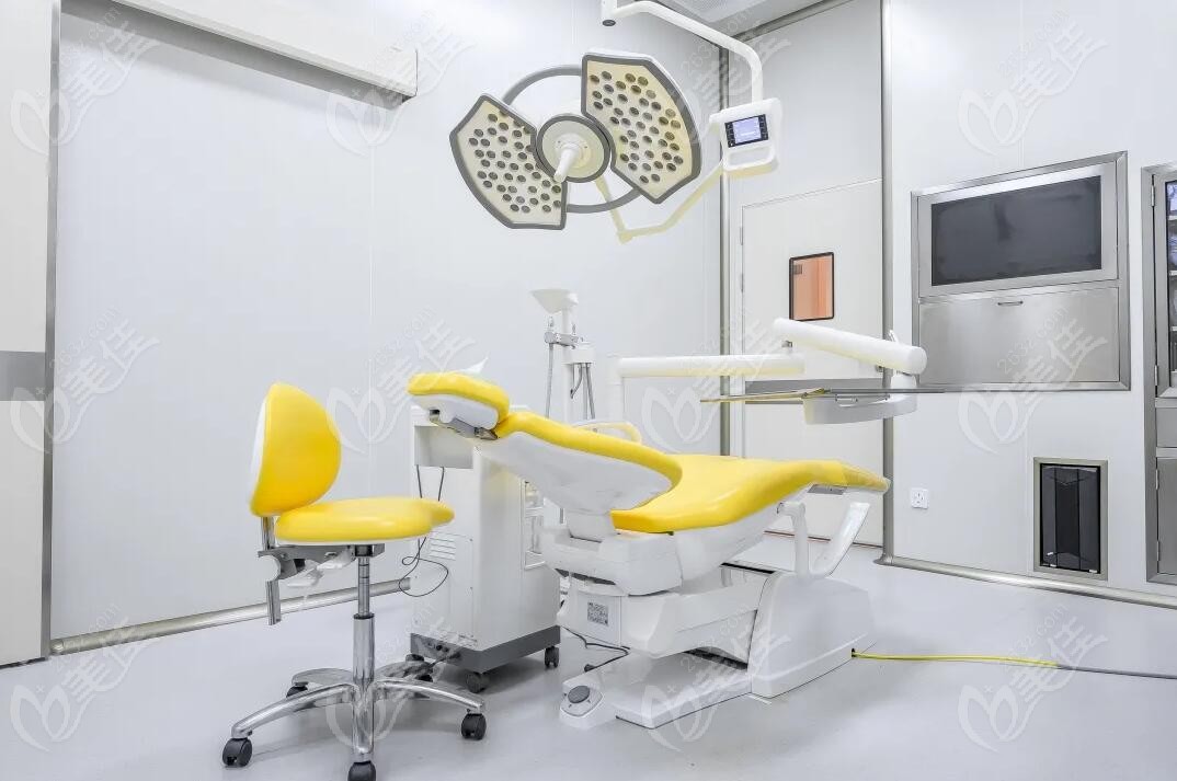 种植牙专用手术室
