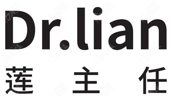 碧莲盛养发生发项目