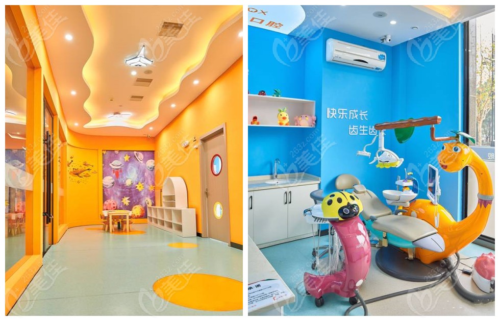 儿童玩乐区及儿童诊室