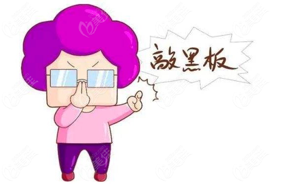 筋膜悬吊术多久脸型能恢复好呢？