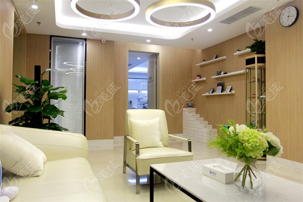 天津河西环湖美奥口腔医院候诊区