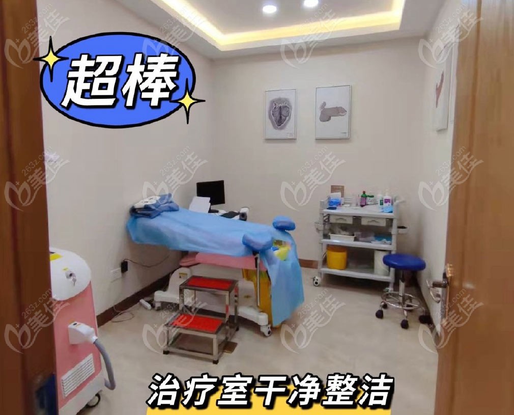 南京新秀的治疗室干净整洁