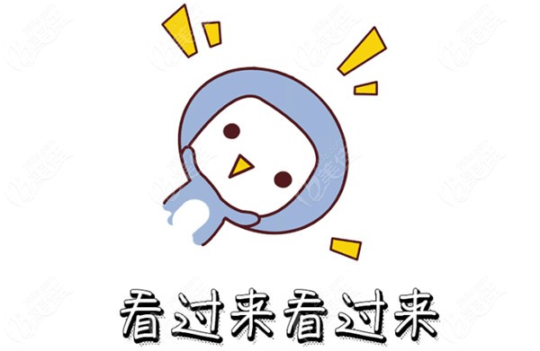 营口正规的牙科医院名单