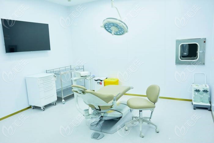 种植牙专用手术室