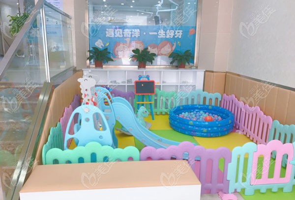 九江浔阳奇洋口腔玩具室