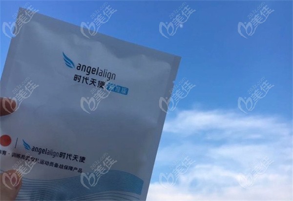 时代天使A8是什么意思