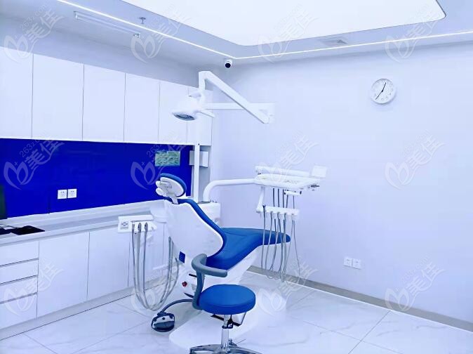 北京三十二贝牙科独立治疗室