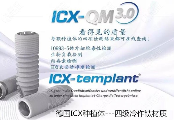 QQ截图20220316195551_副本.jpg