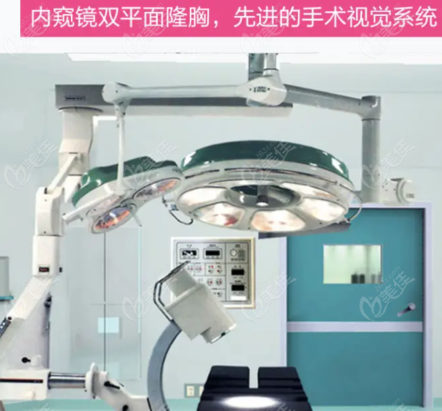<!--<i data=20240703-sp></i>-->内窥镜隆胸假体设备