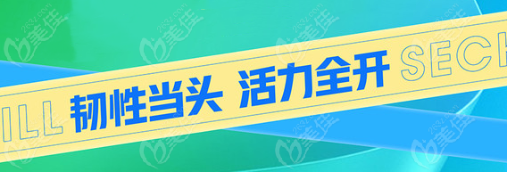 成都恒博此次很多优惠都是免费送的哦，发友们赶快来吧