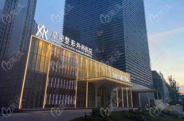 重庆阴茎延长手术医院推荐重庆星荣