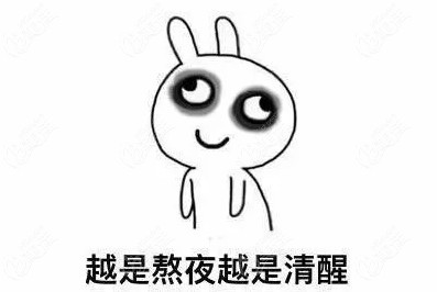 武汉植发加密2000单位价格便宜啦