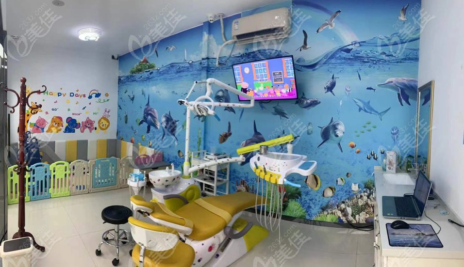 圣泰口腔充满童趣的儿童诊室