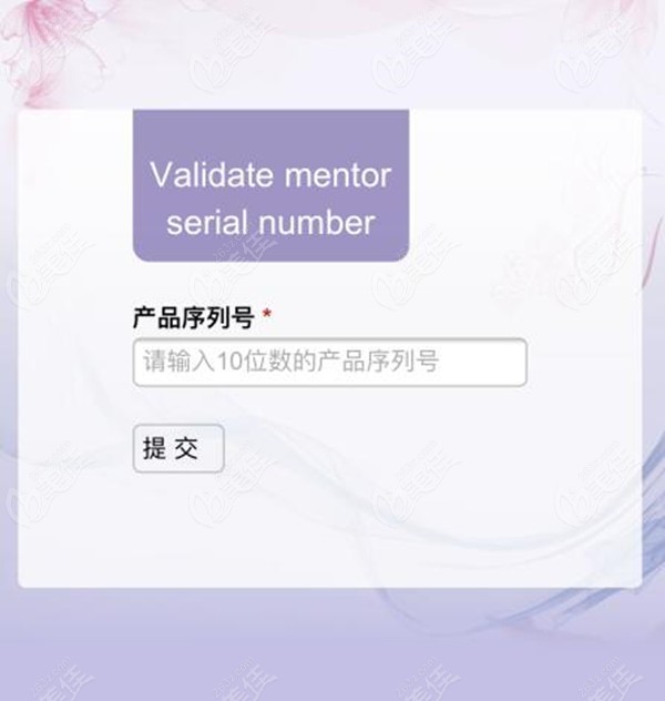 傲诺拉公众号