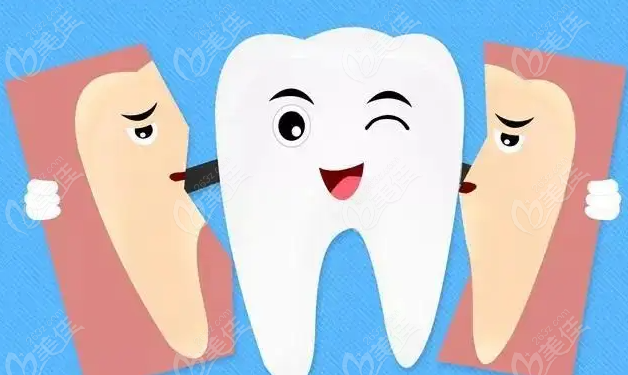 牙齿情况比较复杂克可来德牙美口腔看看