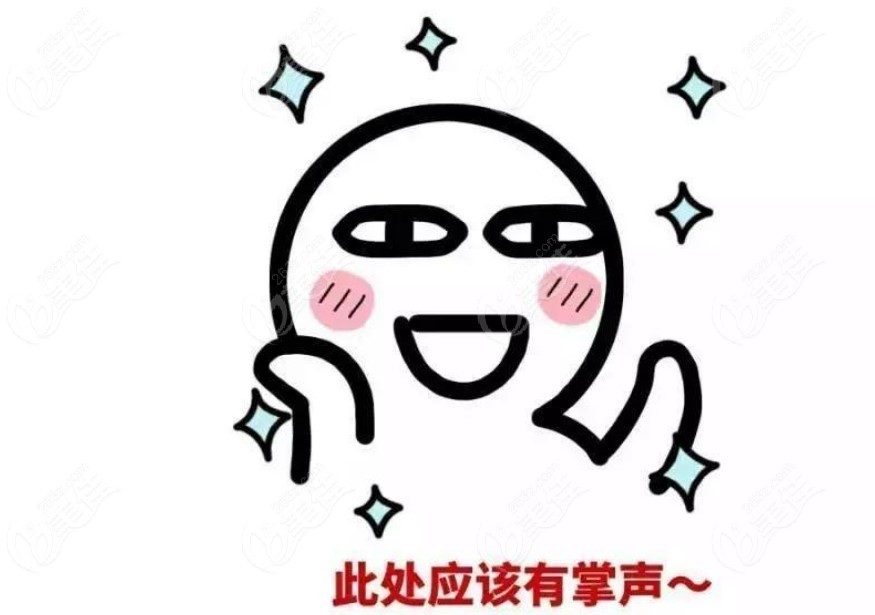 赶紧收藏<!--<i data=20240703-sp></i>-->黄浦区种植牙价格表