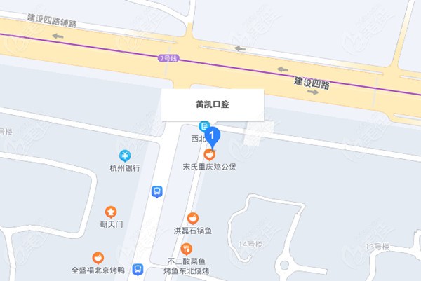 杭州萧山黄凯口腔诊所地址与周边