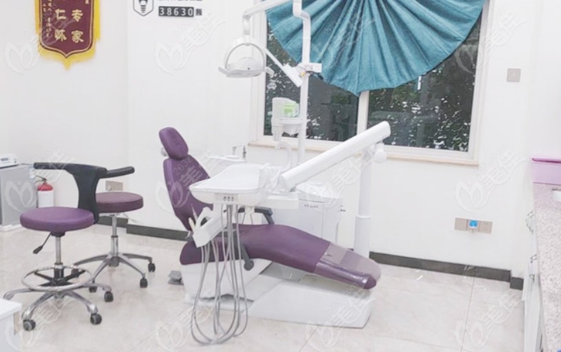 海口植之道口腔诊疗室及牙椅