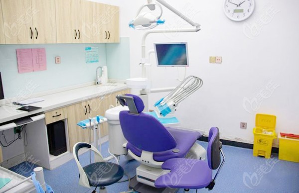滨州经济技术开发区益洁口腔门诊部诊室