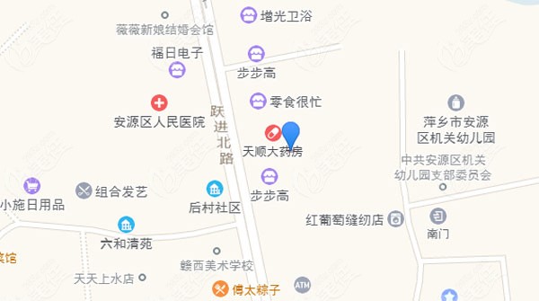 萍乡安源精通口腔诊所位置
