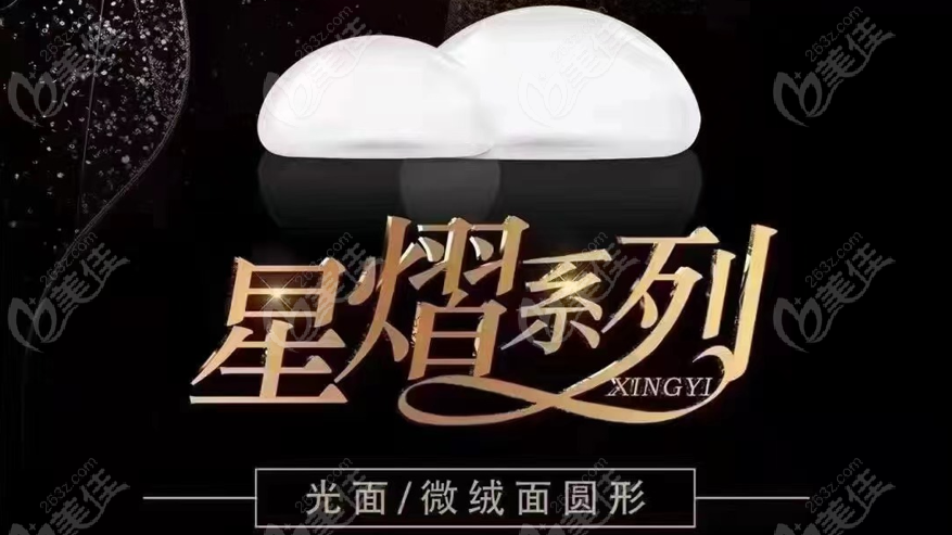傲诺拉星熠毛面和光面的区别