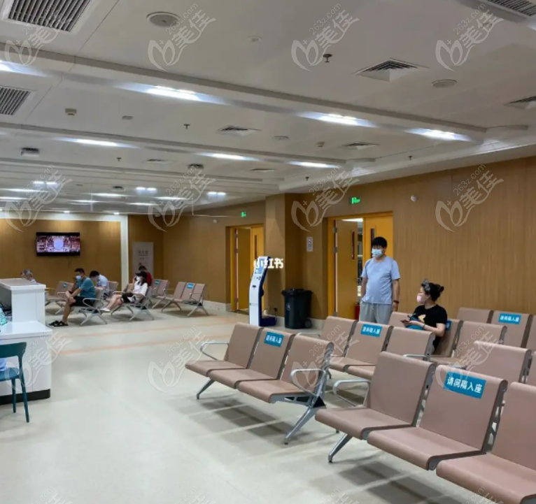 武汉协和医院整形外科休息区