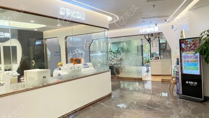 钦州康美口腔数字化中心