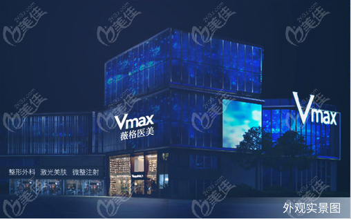 厦门薇格大楼展示图