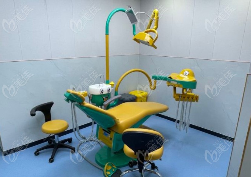 杭州博雅美格口腔儿童诊疗室及牙椅